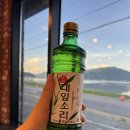 선창집장어구이 이미지