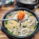 옥계쌍둥이동물농장 이미지