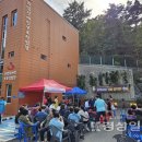 동구장애인보호작업장 이미지