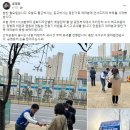 무박2일 이미지