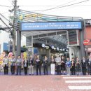 장위전통시장 이미지