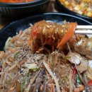 홍화루반점 이미지