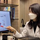 광명맥심한의원 이미지