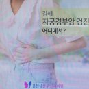 윤현실산부인과의원 이미지
