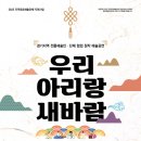 양평현대써비스 이미지