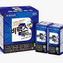 정이있는정약국 | 비맥스 메타(메타정 + 가격 + 성분 + 효능 + 특징 + 왕솔약국 + 제품분석)