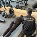 당당한 체형 연구소 네이버블로그