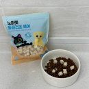 주식회사 루아 | 강아지 고양이 둘 다 먹는 동결건조 간식 | 국내산 원물 100% 무첨가 HACCP 북어 트릿