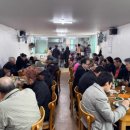 새터경로당 이미지