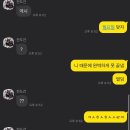 모덕체육관 이미지