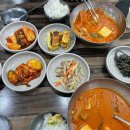 참사랑음식나라 이미지