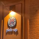 제주서귀포번영공인중개사사무소 | 2025년 설연휴, 왜 벌써 끝인지 의문만 남긴채..