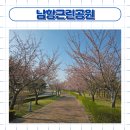 서해대로94번길 이미지