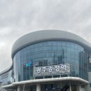메가MGC커피광주송정역점