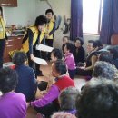 양마경로당 이미지