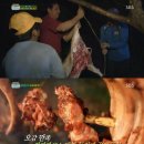 통돼지 이미지