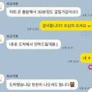 놀고가개 이미지