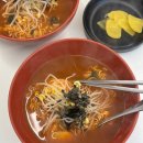 이섭대천로 | 이천 창전동 맛집 틈새라면 빨계떡 치즈김밥 스팸주먹밥 후기