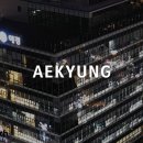 미미광고산업 비즈니스워치