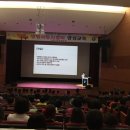 구례보건의료원 이미지