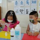 상록어린이집 네이버블로그