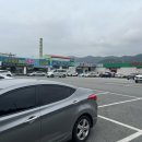 동아돈국밥