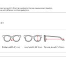 오웰안경 이미지