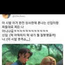 대로상사