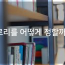 CU 대치동부점 이미지