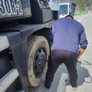 태양타이어빵구 | 흑석동 태양광자재양중