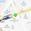 이니스프리신설동역점