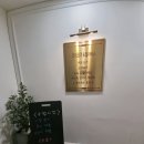 코어요가 | 대구 달서구 장기동 | 코어 요가 앤 필라테스 10개월 내돈내산 솔직 후기