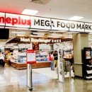 홈플러스(주) 강동점 이미지