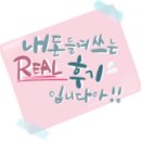 꾸리꾸리돈까스 네이버블로그