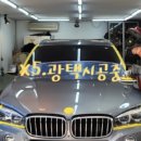 레프리카세차장 이미지