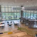 섬강중학교 이미지