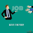 주식회사 삼마기업 뉴스투데이