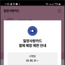 밀양LPG충전소 네이버블로그