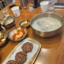 육전국밥 서울대입구역점 | 서울대입구역밥집 혼밥 단체모임 다 좋은 육전국밥 서울대입구역점