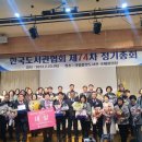 성남시 구미도서관 이미지