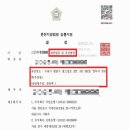 장안우체국 이미지