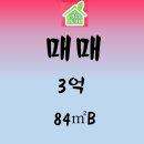 원주유보라공인중개사사무소 이미지