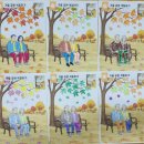 상그릴라요양병원 이미지