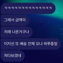 예림유치원 | 이제는진짜진짜가을이예요