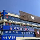 대학정문약국 이미지