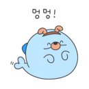 고래별팬션