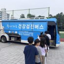 팔달초등 이미지