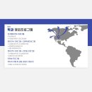 동인고등학교 이미지