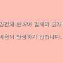 디에스빌