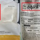 다담유통